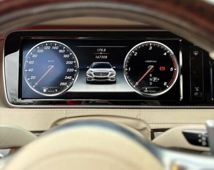 Белый Мерседес С Класс, объемом двигателя 2.99 л и пробегом 167 тыс. км за 50000 $, фото 9 на Automoto.ua