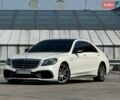 Білий Мерседес С Клас, об'ємом двигуна 4.66 л та пробігом 188 тис. км за 27900 $, фото 2 на Automoto.ua