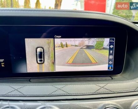 Белый Мерседес С Класс, объемом двигателя 5.46 л и пробегом 64 тыс. км за 67999 $, фото 51 на Automoto.ua