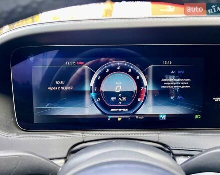 Белый Мерседес С Класс, объемом двигателя 5.46 л и пробегом 64 тыс. км за 67999 $, фото 48 на Automoto.ua