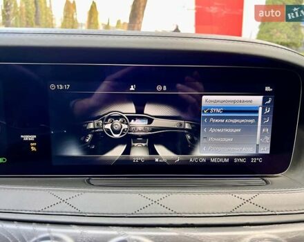 Белый Мерседес С Класс, объемом двигателя 5.46 л и пробегом 64 тыс. км за 67999 $, фото 54 на Automoto.ua