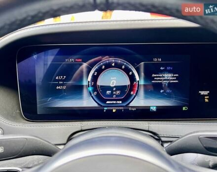 Белый Мерседес С Класс, объемом двигателя 5.46 л и пробегом 64 тыс. км за 67999 $, фото 47 на Automoto.ua