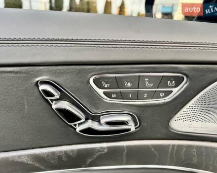 Белый Мерседес С Класс, объемом двигателя 5.46 л и пробегом 64 тыс. км за 67999 $, фото 19 на Automoto.ua