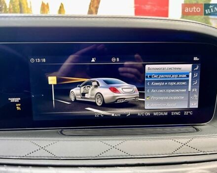 Белый Мерседес С Класс, объемом двигателя 5.46 л и пробегом 64 тыс. км за 67999 $, фото 59 на Automoto.ua