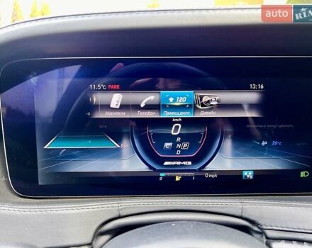 Белый Мерседес С Класс, объемом двигателя 5.46 л и пробегом 64 тыс. км за 67999 $, фото 49 на Automoto.ua