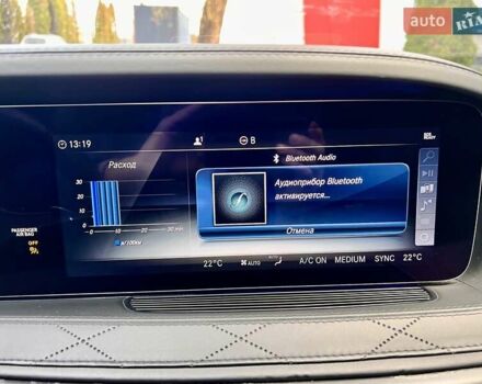 Белый Мерседес С Класс, объемом двигателя 5.46 л и пробегом 64 тыс. км за 67999 $, фото 62 на Automoto.ua