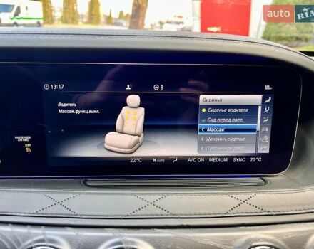 Белый Мерседес С Класс, объемом двигателя 5.46 л и пробегом 64 тыс. км за 67999 $, фото 52 на Automoto.ua