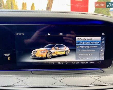 Белый Мерседес С Класс, объемом двигателя 5.46 л и пробегом 64 тыс. км за 67999 $, фото 56 на Automoto.ua