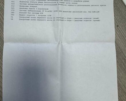 Білий Мерседес С Клас, об'ємом двигуна 2.93 л та пробігом 211 тис. км за 52500 $, фото 18 на Automoto.ua