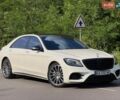 Білий Мерседес С Клас, об'ємом двигуна 3.99 л та пробігом 155 тис. км за 52999 $, фото 1 на Automoto.ua