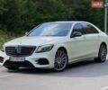 Білий Мерседес С Клас, об'ємом двигуна 3.99 л та пробігом 155 тис. км за 52999 $, фото 1 на Automoto.ua