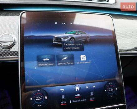 Мерседес С Клас 2021 у Львові на Automoto.ua Білий Мерседес С Клас, об'ємом двигуна 3 л та пробігом 54 тис. км за 118900 $, фото 35 на Automoto.ua