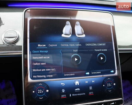 Мерседес С Клас 2021 у Львові на Automoto.ua Білий Мерседес С Клас, об'ємом двигуна 3 л та пробігом 54 тис. км за 118900 $, фото 31 на Automoto.ua