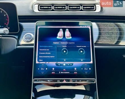 Білий Мерседес С Клас, об'ємом двигуна 3.98 л та пробігом 42 тис. км за 96999 $, фото 37 на Automoto.ua