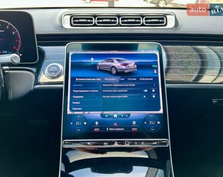 Белый Мерседес С Класс, объемом двигателя 3.98 л и пробегом 42 тыс. км за 102900 $, фото 38 на Automoto.ua