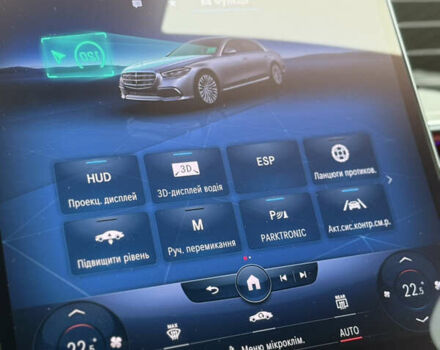 Белый Мерседес С Класс, объемом двигателя 4 л и пробегом 140 тыс. км за 100000 $, фото 46 на Automoto.ua