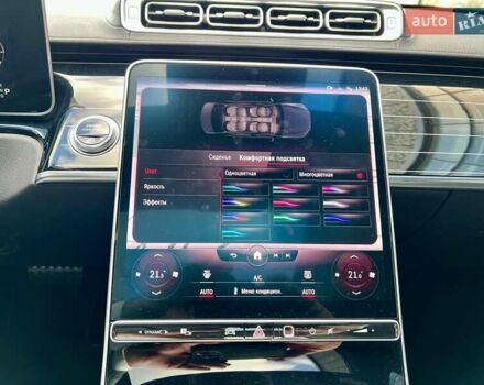 Білий Мерседес С Клас, об'ємом двигуна 3.98 л та пробігом 42 тис. км за 96999 $, фото 57 на Automoto.ua