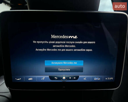 Белый Мерседес С Класс, объемом двигателя 2.93 л и пробегом 145 тыс. км за 97000 $, фото 28 на Automoto.ua