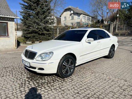 Білий Мерседес С Клас, об'ємом двигуна 5 л та пробігом 369 тис. км за 4500 $, фото 1 на Automoto.ua