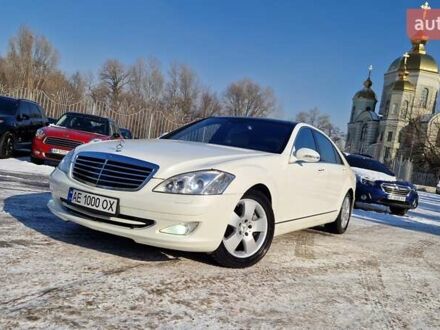 Мерседес С Клас 2007 у Дніпро (Дніпропетровську) на Automoto.ua Білий Мерседес С Клас, об'ємом двигуна 5.5 л та пробігом 200 тис. км за 15000 $, фото 1 на Automoto.ua
