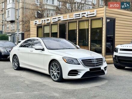Мерседес С Класс 2020 в Киеве на Automoto.ua Белый Мерседес С Класс, объемом двигателя 3.98 л и пробегом 43 тыс. км за 64999 $, фото 1 на Automoto.ua