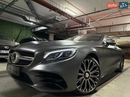 Мерседес С Класс 2020 в Киеве на Automoto.ua Белый Мерседес С Класс, объемом двигателя 3.98 л и пробегом 80 тыс. км за 79500 $, фото 1 на Automoto.ua