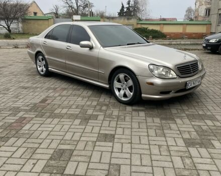 Бежевий Мерседес С Клас, об'ємом двигуна 5 л та пробігом 326 тис. км за 6000 $, фото 1 на Automoto.ua