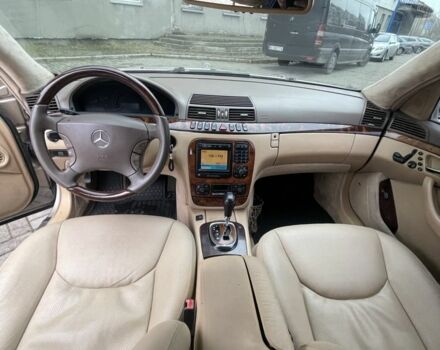 Бежевий Мерседес С Клас, об'ємом двигуна 5 л та пробігом 326 тис. км за 6000 $, фото 4 на Automoto.ua