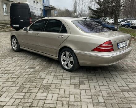 Бежевий Мерседес С Клас, об'ємом двигуна 5 л та пробігом 326 тис. км за 6000 $, фото 3 на Automoto.ua