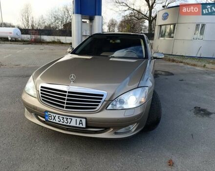 Бежевый Мерседес С Класс, объемом двигателя 4.7 л и пробегом 389 тыс. км за 12500 $, фото 25 на Automoto.ua