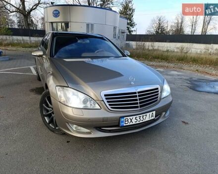 Бежевый Мерседес С Класс, объемом двигателя 4.7 л и пробегом 389 тыс. км за 12500 $, фото 18 на Automoto.ua