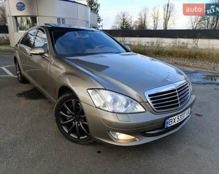 Бежевый Мерседес С Класс, объемом двигателя 4.7 л и пробегом 389 тыс. км за 12500 $, фото 32 на Automoto.ua