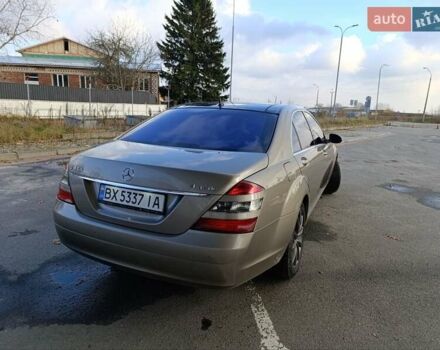 Бежевый Мерседес С Класс, объемом двигателя 4.7 л и пробегом 389 тыс. км за 12500 $, фото 13 на Automoto.ua