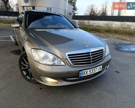 Бежевый Мерседес С Класс, объемом двигателя 4.7 л и пробегом 389 тыс. км за 12500 $, фото 31 на Automoto.ua