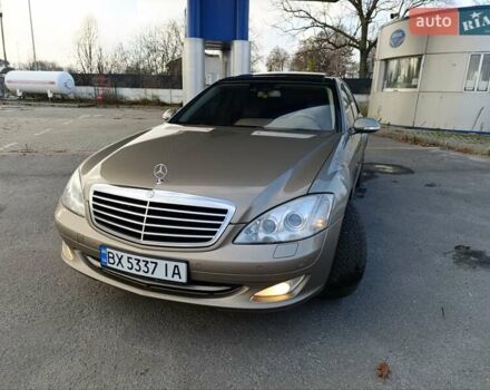 Бежевый Мерседес С Класс, объемом двигателя 4.7 л и пробегом 389 тыс. км за 12500 $, фото 33 на Automoto.ua