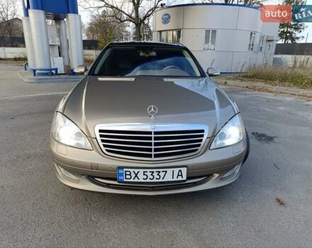 Бежевый Мерседес С Класс, объемом двигателя 4.7 л и пробегом 389 тыс. км за 12500 $, фото 24 на Automoto.ua