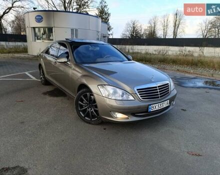Бежевый Мерседес С Класс, объемом двигателя 4.7 л и пробегом 389 тыс. км за 12500 $, фото 35 на Automoto.ua