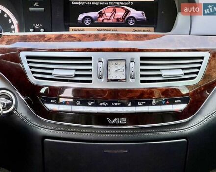 Бежевый Мерседес С Класс, объемом двигателя 6 л и пробегом 120 тыс. км за 44999 $, фото 34 на Automoto.ua