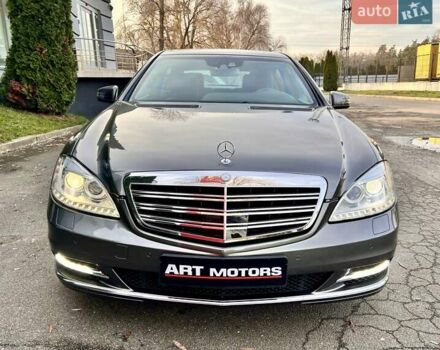 Бежевый Мерседес С Класс, объемом двигателя 6 л и пробегом 120 тыс. км за 44999 $, фото 7 на Automoto.ua