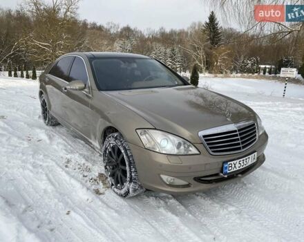 Бежевый Мерседес С Класс, объемом двигателя 4.66 л и пробегом 390 тыс. км за 9999 $, фото 1 на Automoto.ua
