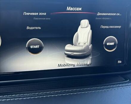 Чорний Мерседес С Клас, об'ємом двигуна 5.46 л та пробігом 187 тис. км за 63900 $, фото 29 на Automoto.ua