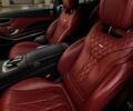 Черный Мерседес С Класс, объемом двигателя 4.66 л и пробегом 120 тыс. км за 31000 $, фото 1 на Automoto.ua
