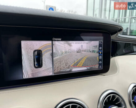 Черный Мерседес С Класс, объемом двигателя 4 л и пробегом 69 тыс. км за 119999 $, фото 93 на Automoto.ua