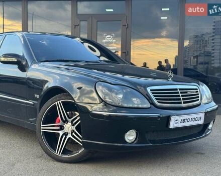 Черный Мерседес С Класс, объемом двигателя 4.97 л и пробегом 299 тыс. км за 6190 $, фото 1 на Automoto.ua