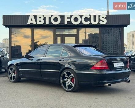 Черный Мерседес С Класс, объемом двигателя 4.97 л и пробегом 299 тыс. км за 6190 $, фото 6 на Automoto.ua