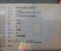Чорний Мерседес С Клас, об'ємом двигуна 3.2 л та пробігом 396 тис. км за 5800 $, фото 31 на Automoto.ua