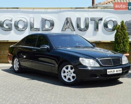 Черный Мерседес С Класс, объемом двигателя 5 л и пробегом 230 тыс. км за 5999 $, фото 1 на Automoto.ua