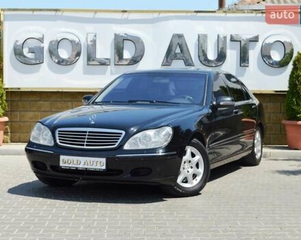 Черный Мерседес С Класс, объемом двигателя 5 л и пробегом 230 тыс. км за 5999 $, фото 4 на Automoto.ua
