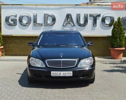 Черный Мерседес С Класс, объемом двигателя 5 л и пробегом 230 тыс. км за 5999 $, фото 3 на Automoto.ua