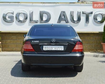 Черный Мерседес С Класс, объемом двигателя 5 л и пробегом 230 тыс. км за 5999 $, фото 8 на Automoto.ua